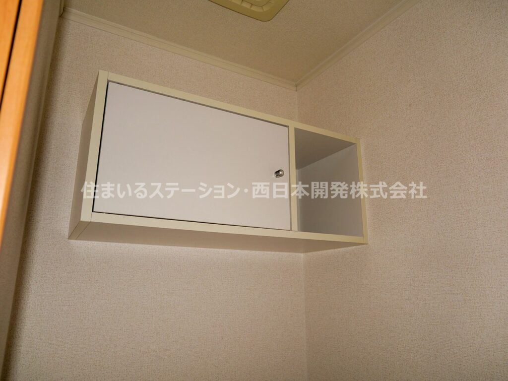 シャルマンフルールⅠB201_トイレ収納