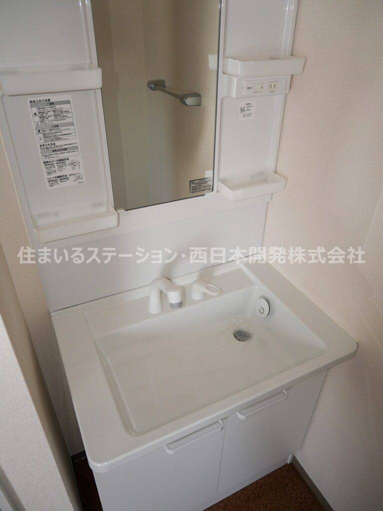 アーバンコートB202_洗面