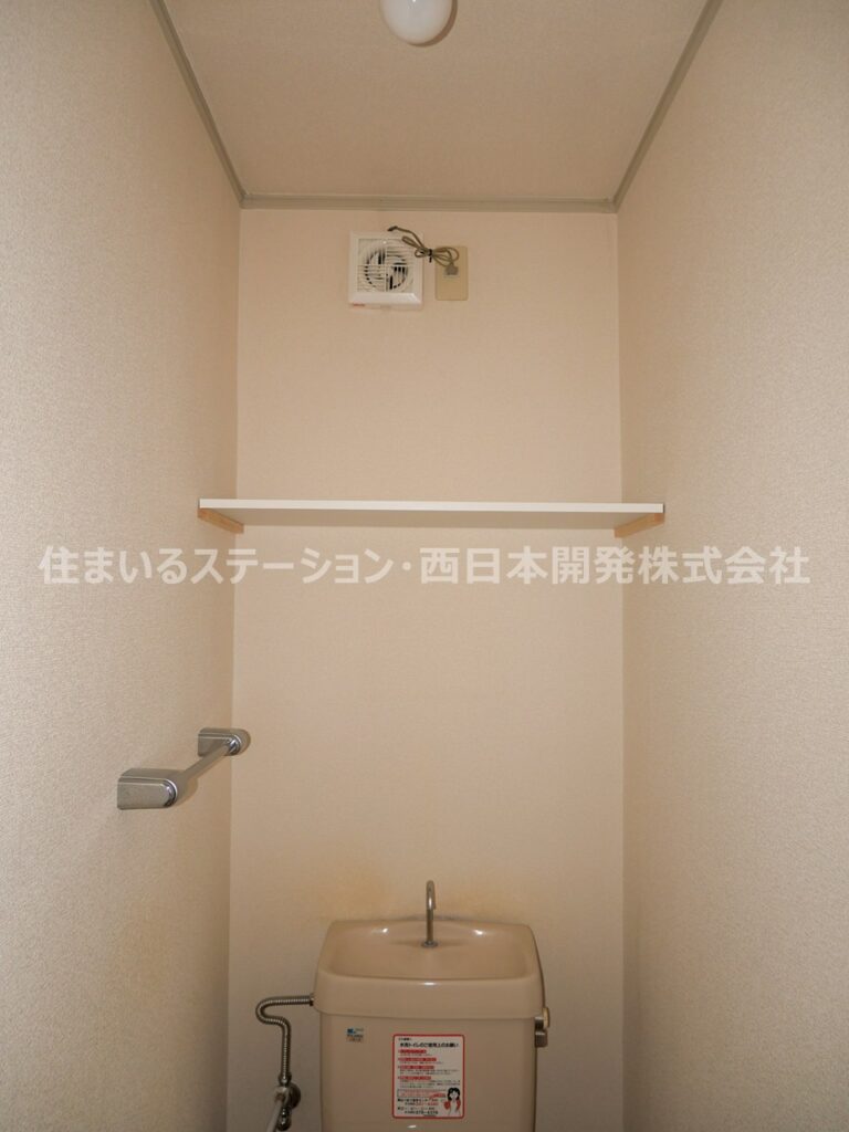 アーバンコートB202_トイレ2