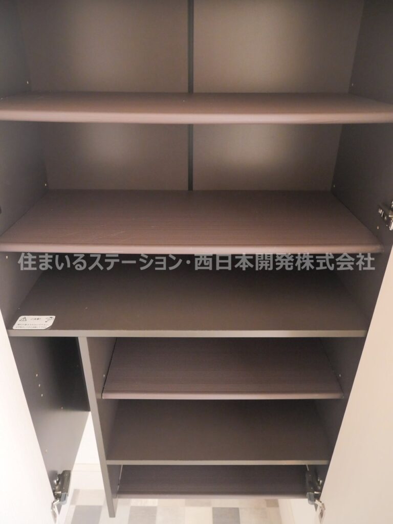 フォーチューン真壁C102_シューズボックス