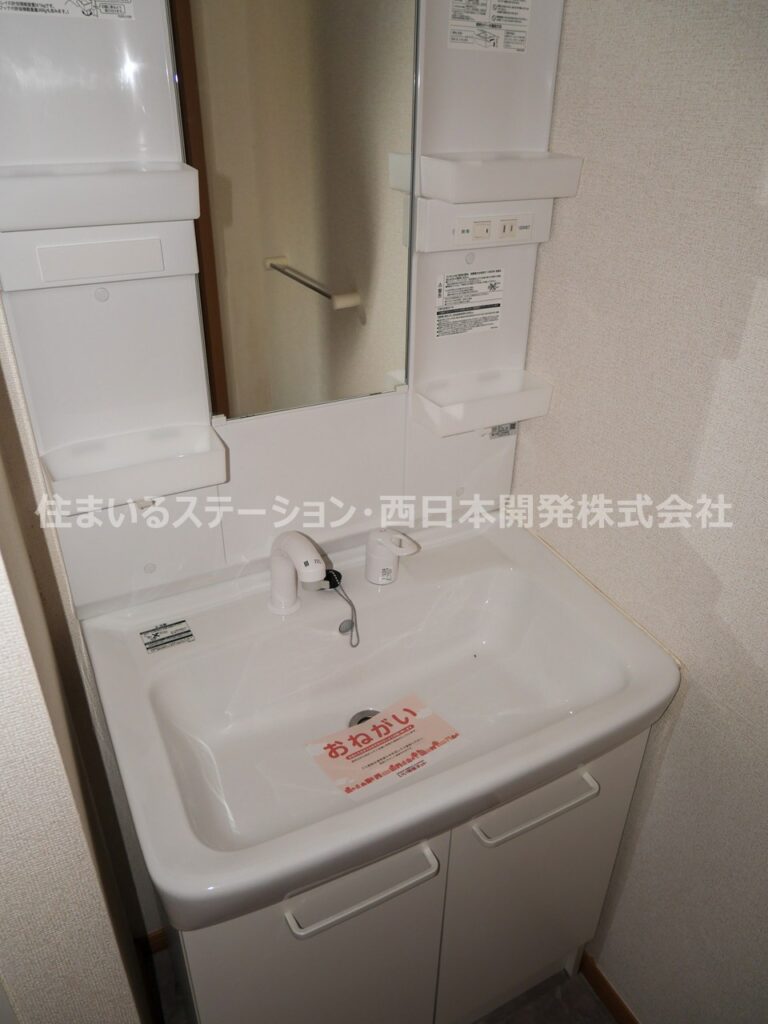 Riverside東祥B103_洗面
