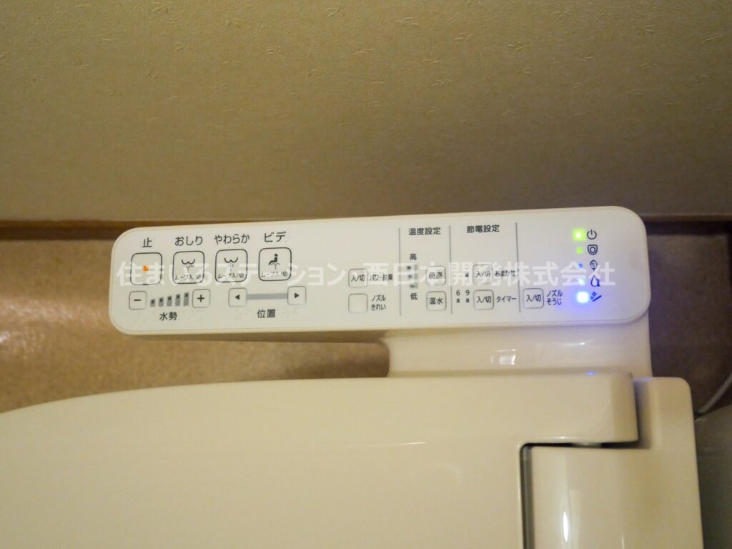 カーサフェリーチェⅡ203_トイレ設備