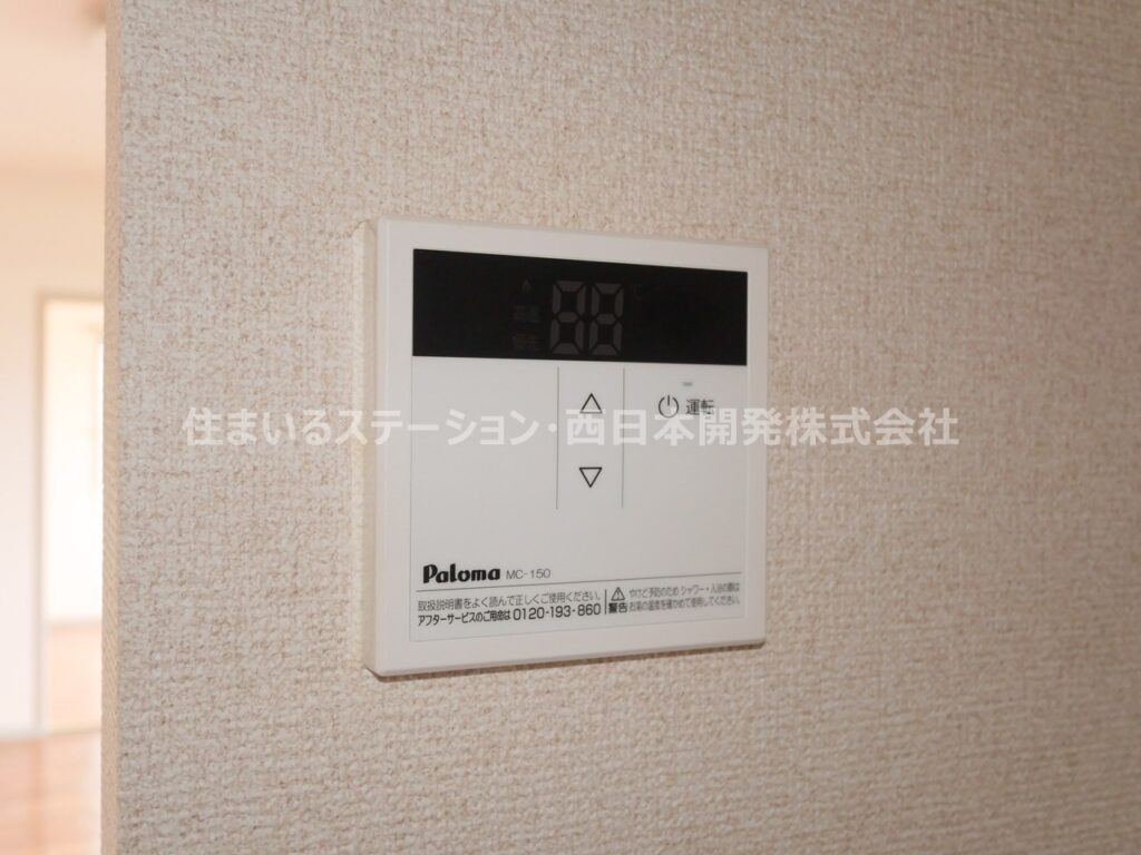 サンビレッジブライトB101_給湯パネル