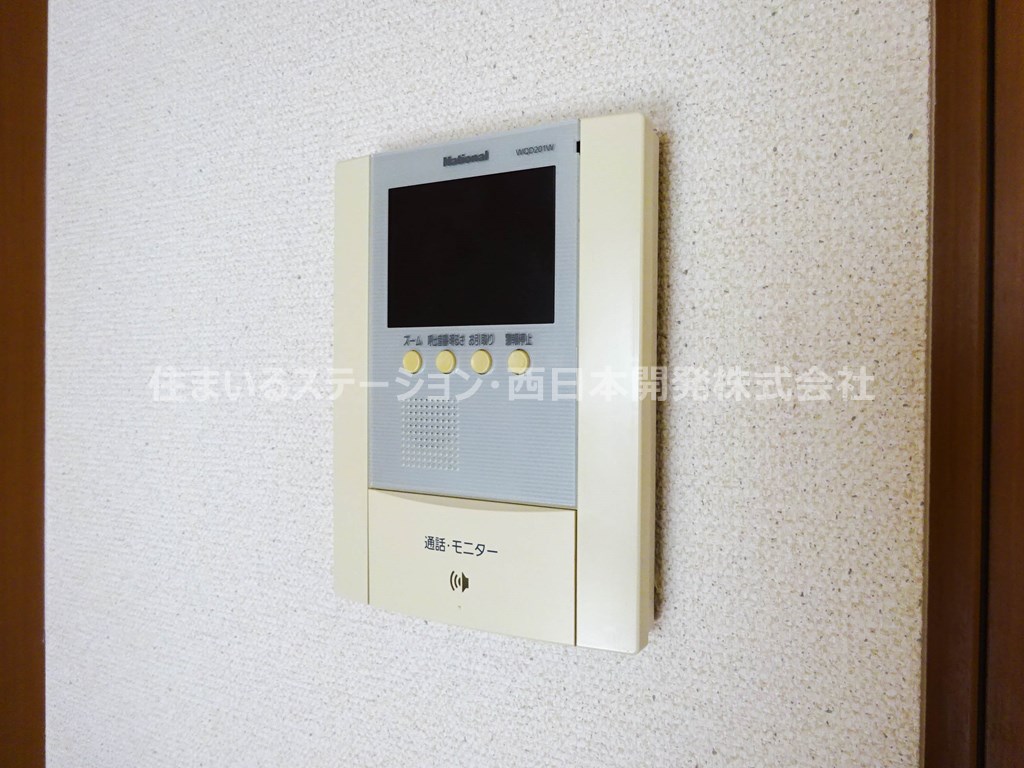 アメニティーハイツY202_モニターホン