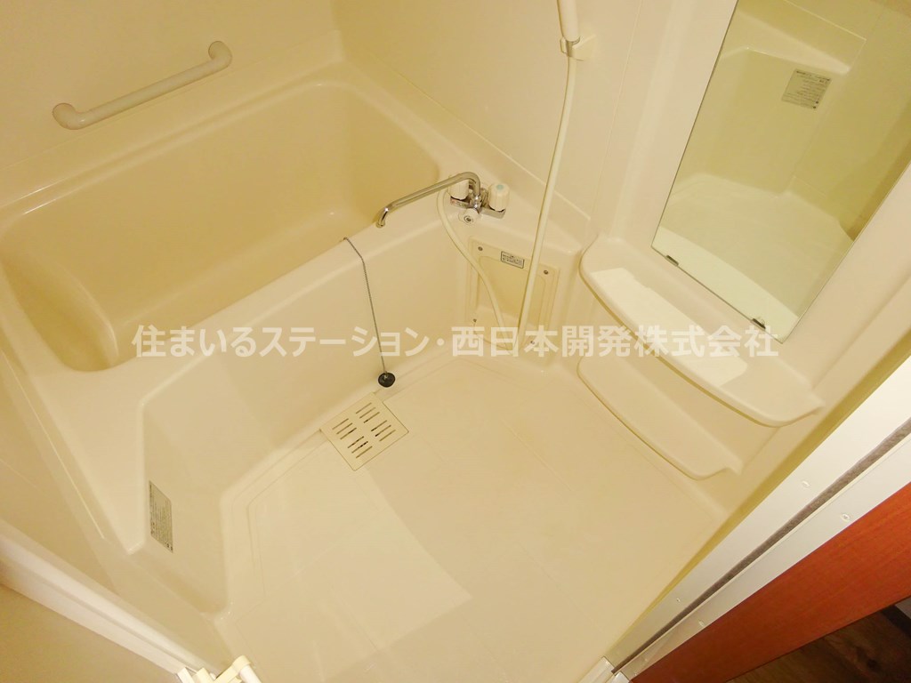 アメニティーハイツY202_浴室