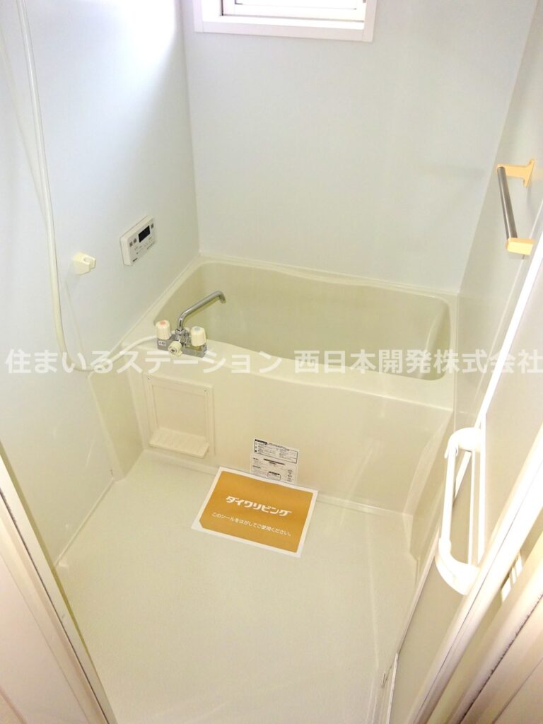 パラシオン201_浴室