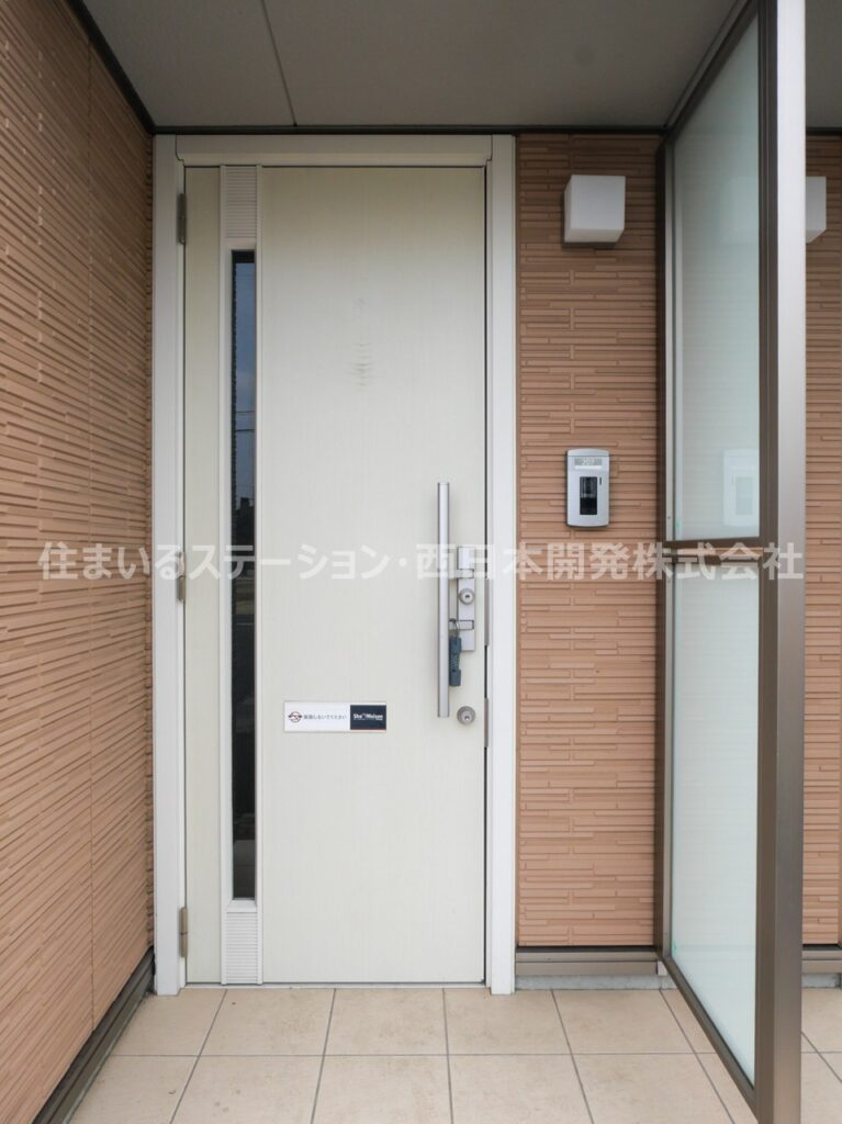 パーシモンⅡ207_エントランス