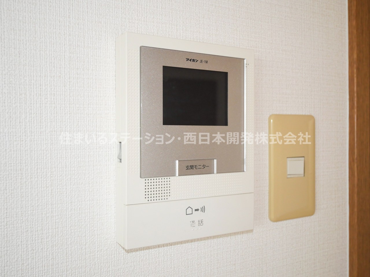 ファミーユ103_モニターホン