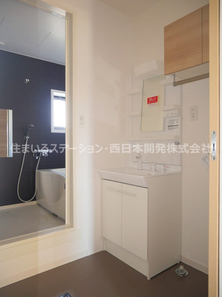 ビックイーストC106_洗面脱衣所