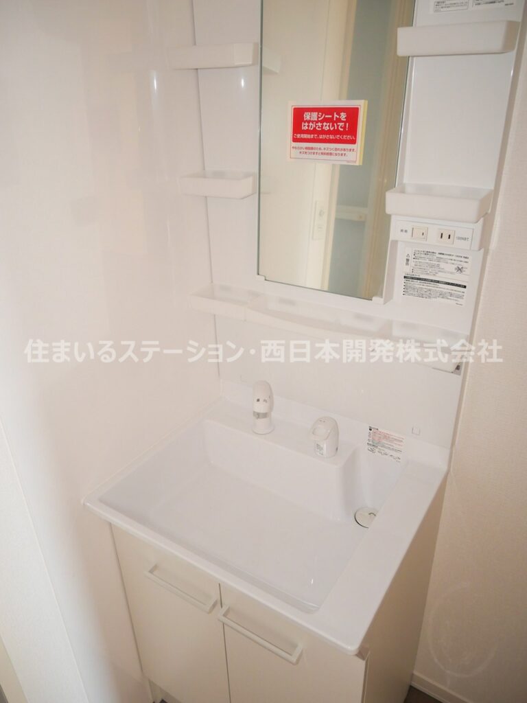 ビックイーストC106_洗面