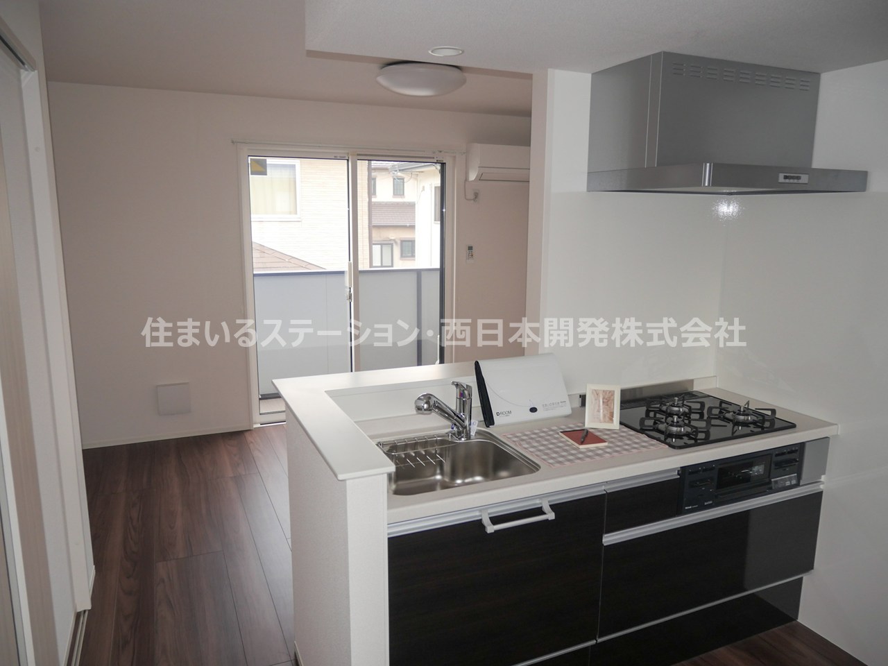 フソラ203_LDK全体