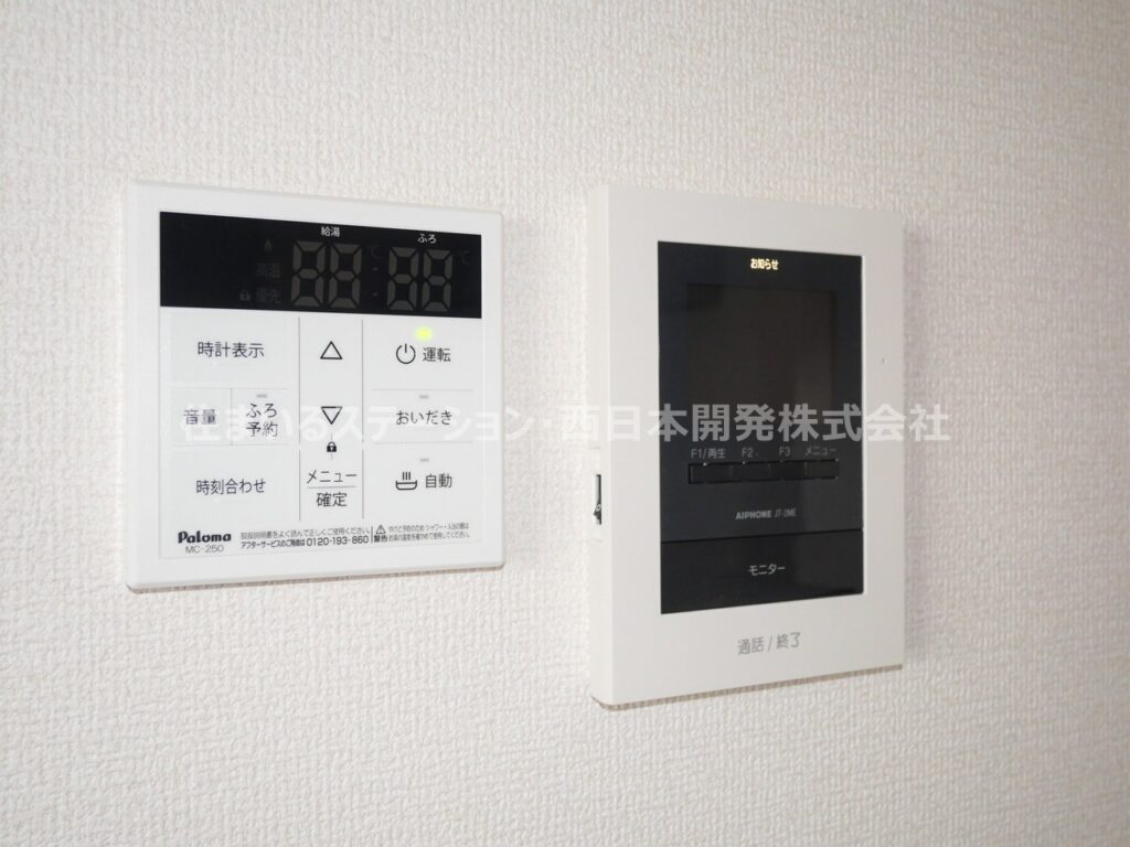 フソラ203_モニターホン他