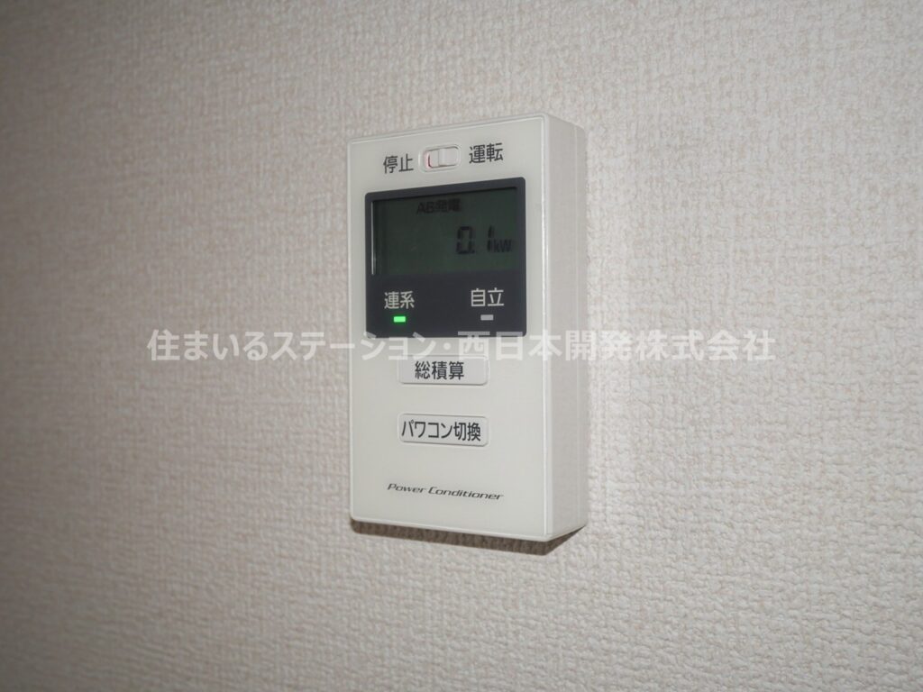 フソラ203_太陽光発電