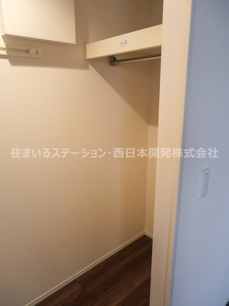 フソラ203_北洋室ウォークインクローゼット2