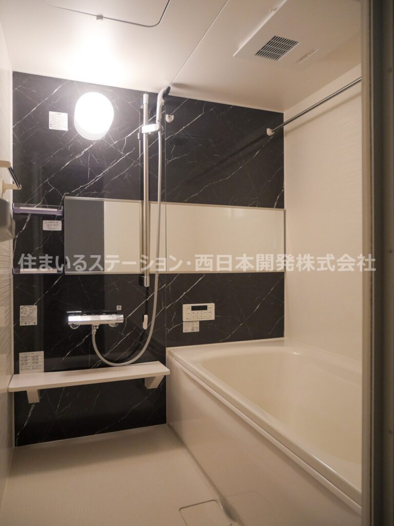 フソラ203_浴室2