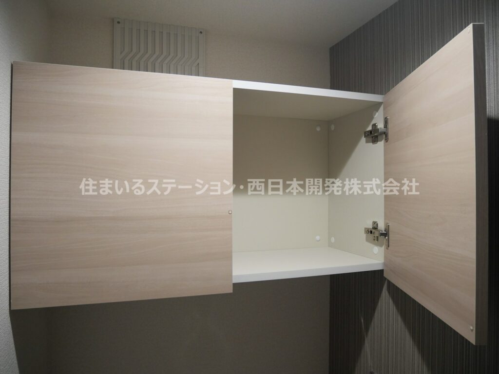 フソラ203_トイレ収納