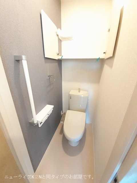 グラン202_トイレ