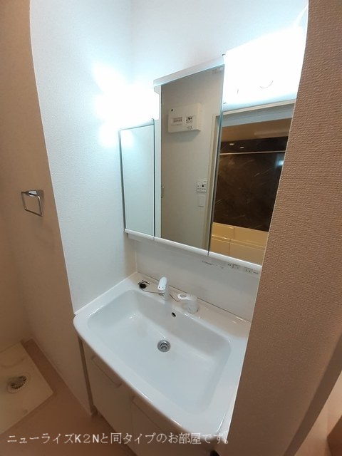 グラン202_洗面