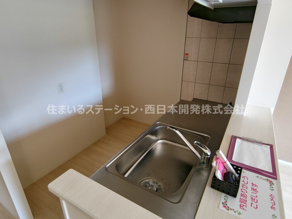 スーリールプラス1番館101_キッチンスペース2