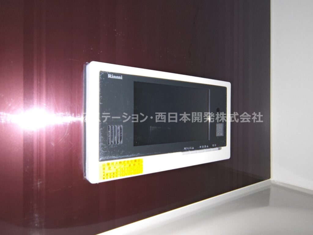 スーリールプラス1番館101_浴室テレビ