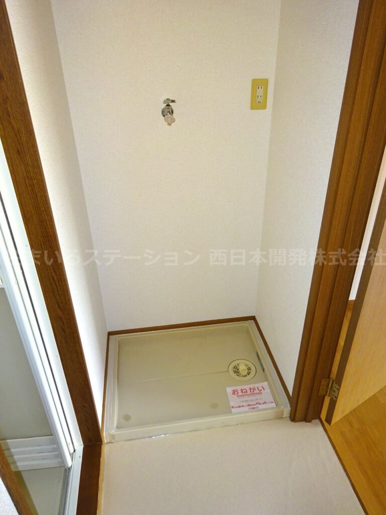 ミドルロードA202_洗濯機スペース