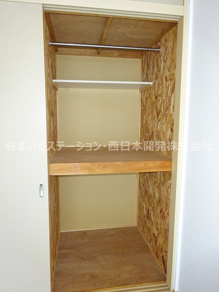 アメニティハイツⅡ103_南洋室収納
