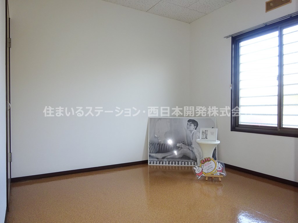 アメニティハイツⅡ103_北洋室