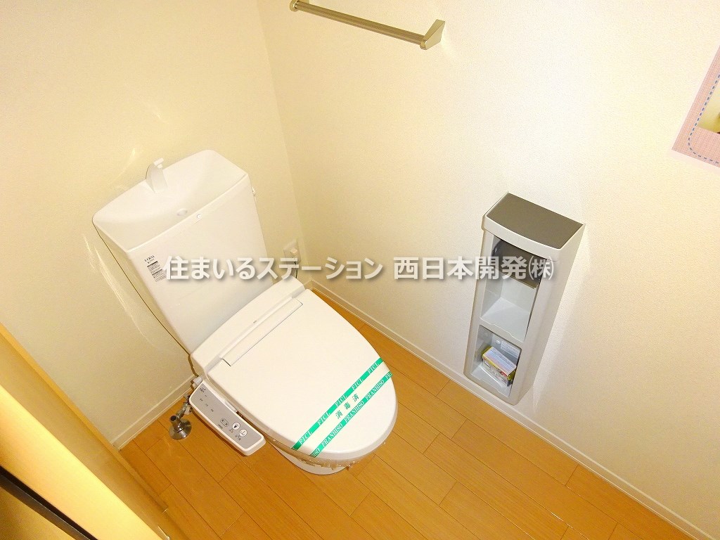 セレーナB201_トイレ