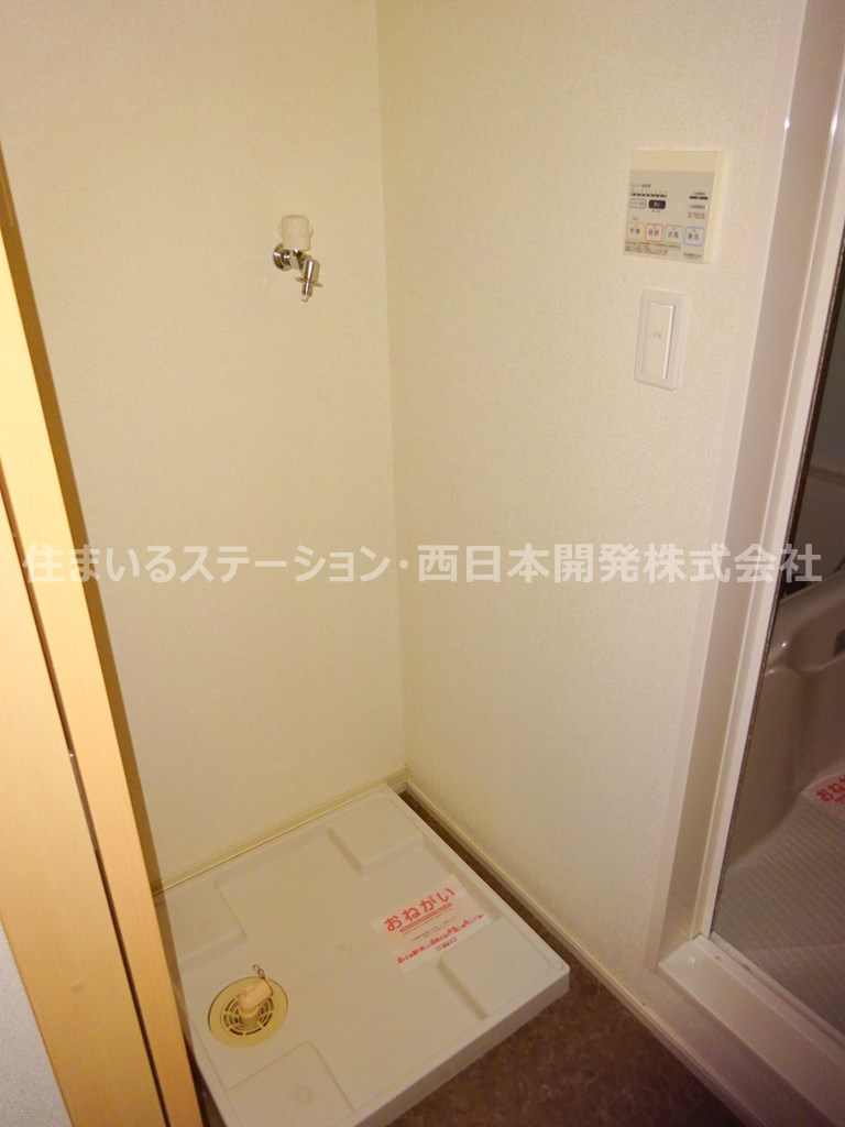 プラシードB102_洗濯機スペース