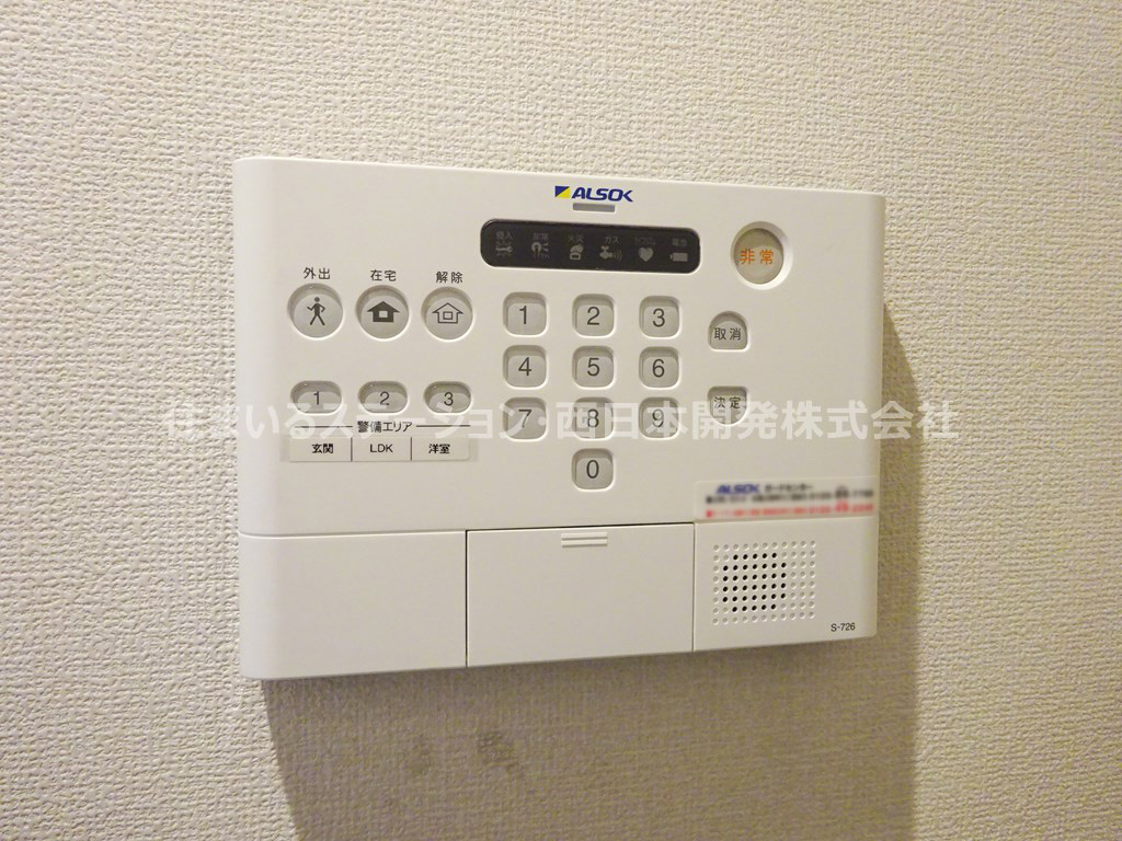 ウィンクルムC102_セキュリティ