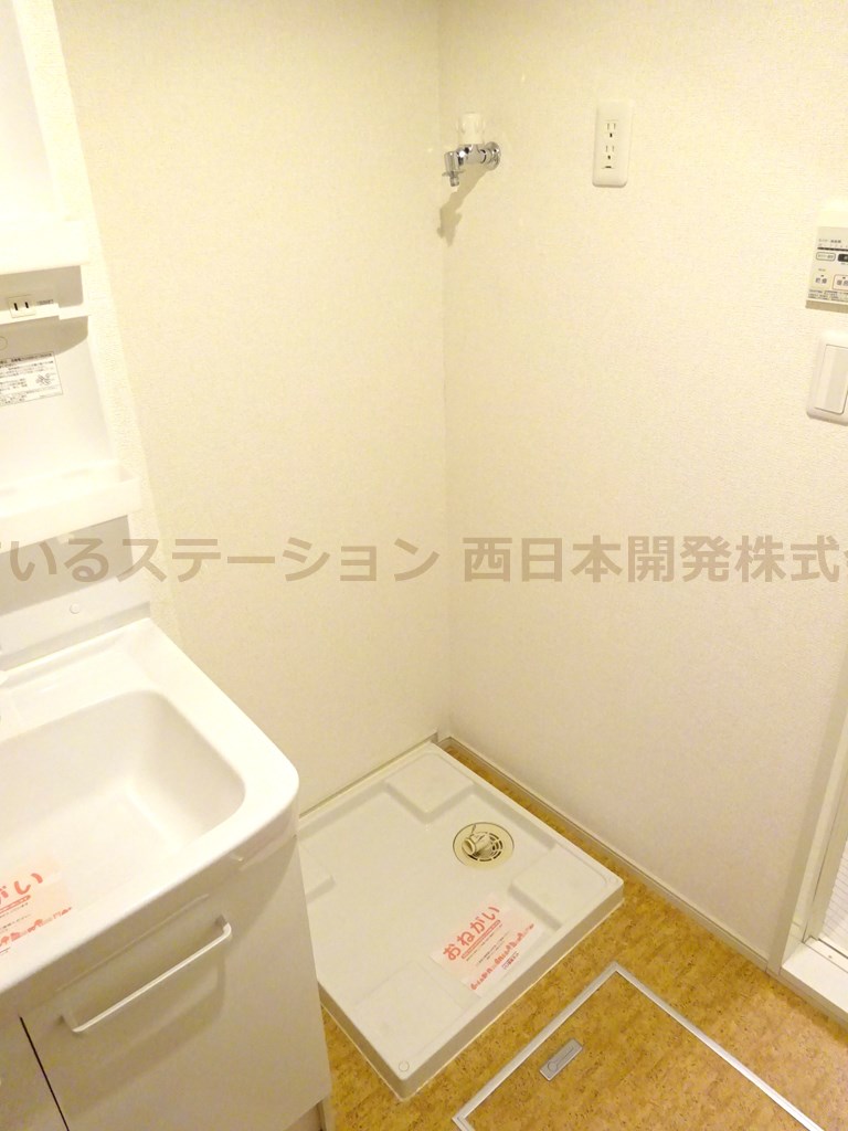 きぼう2202_洗濯機スペース