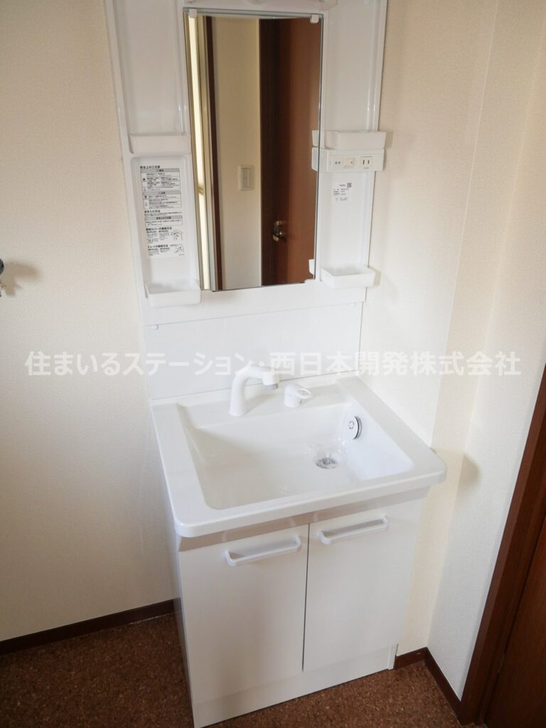 MASKB203_洗面
