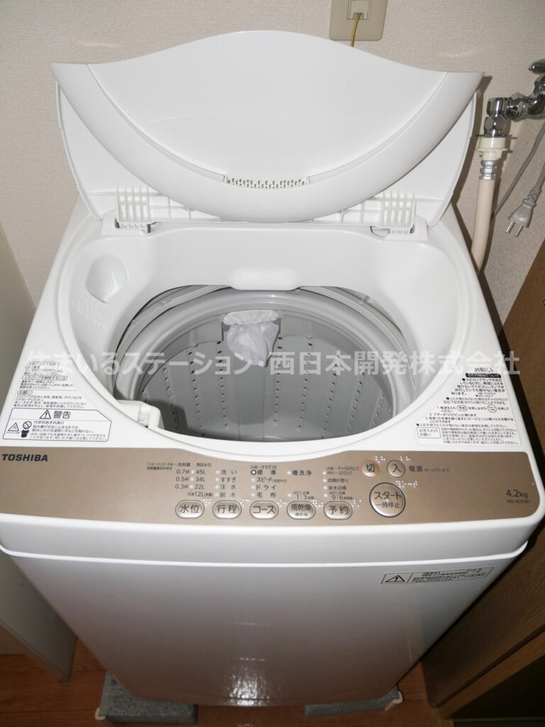 ピアACE21B205_洗濯機