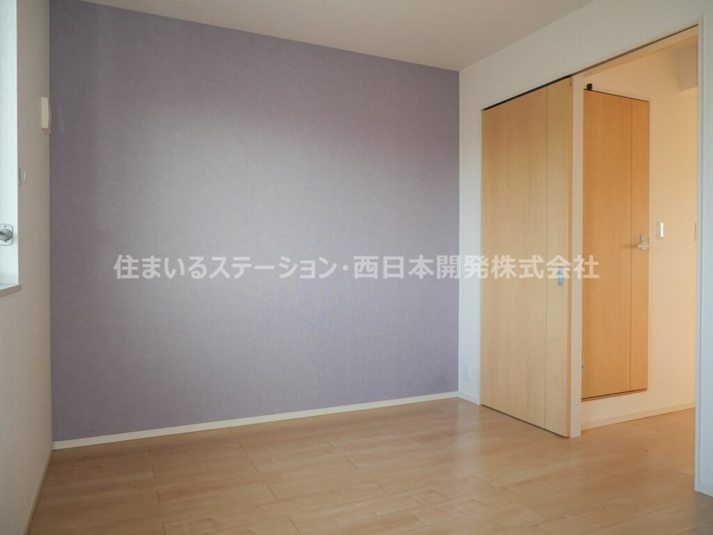 ラフィネ201_北洋室