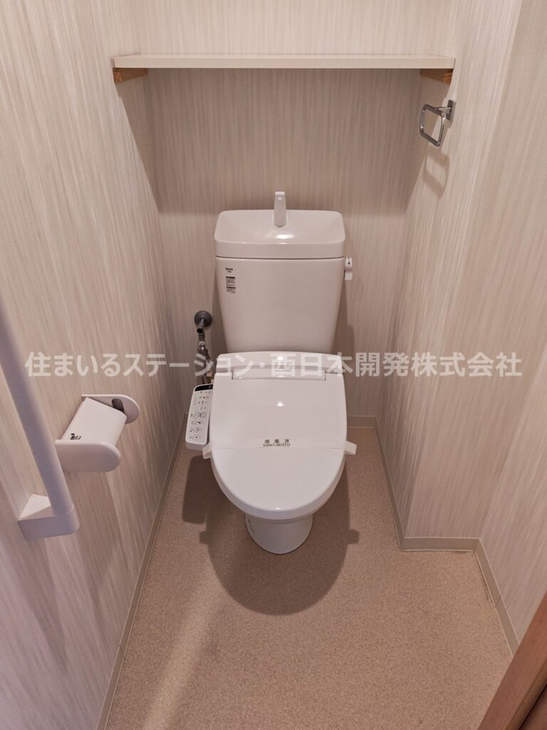マンション裕305_トイレ