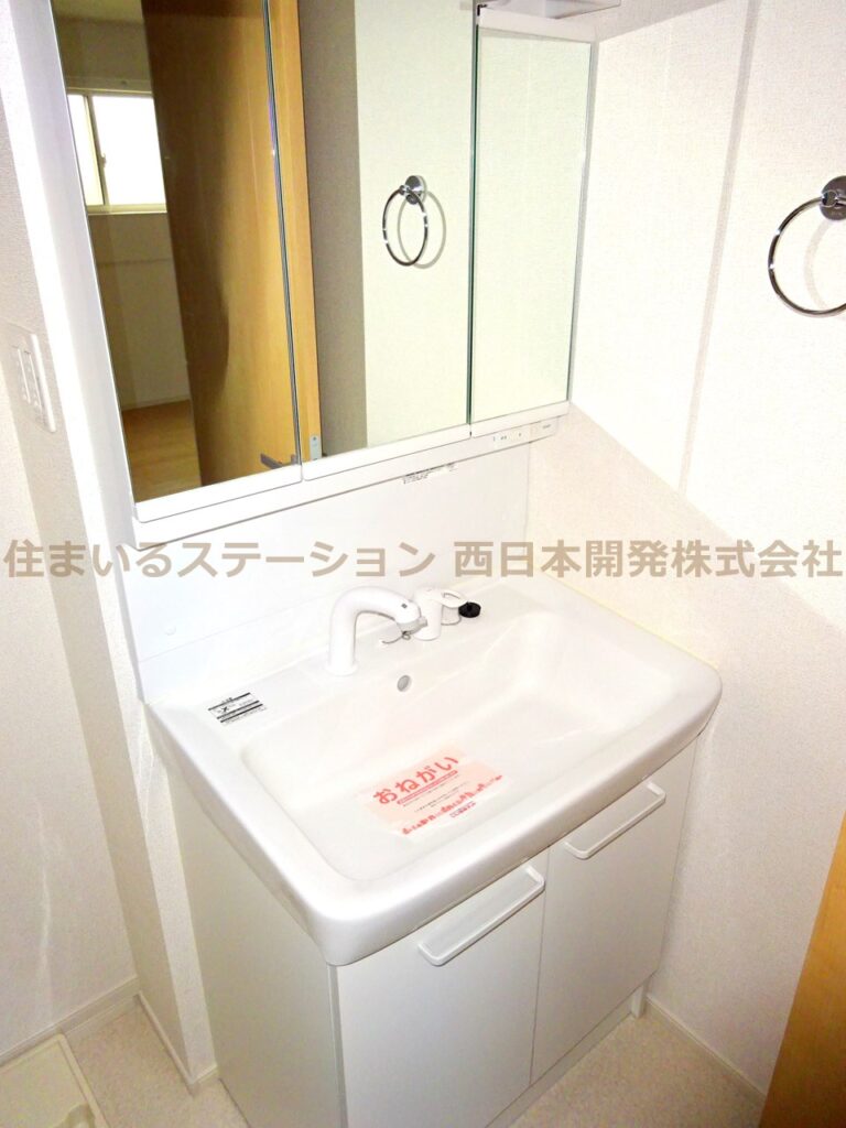 フィオーレⅡ101_洗面