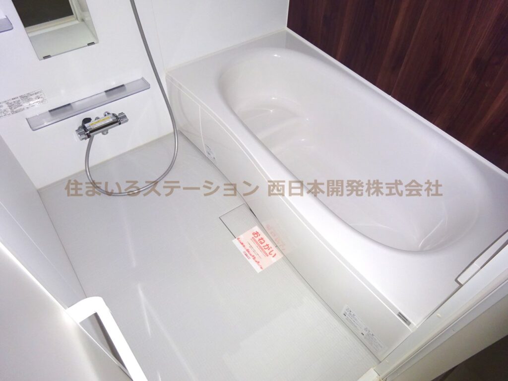 フィオーレⅡ101_浴室2