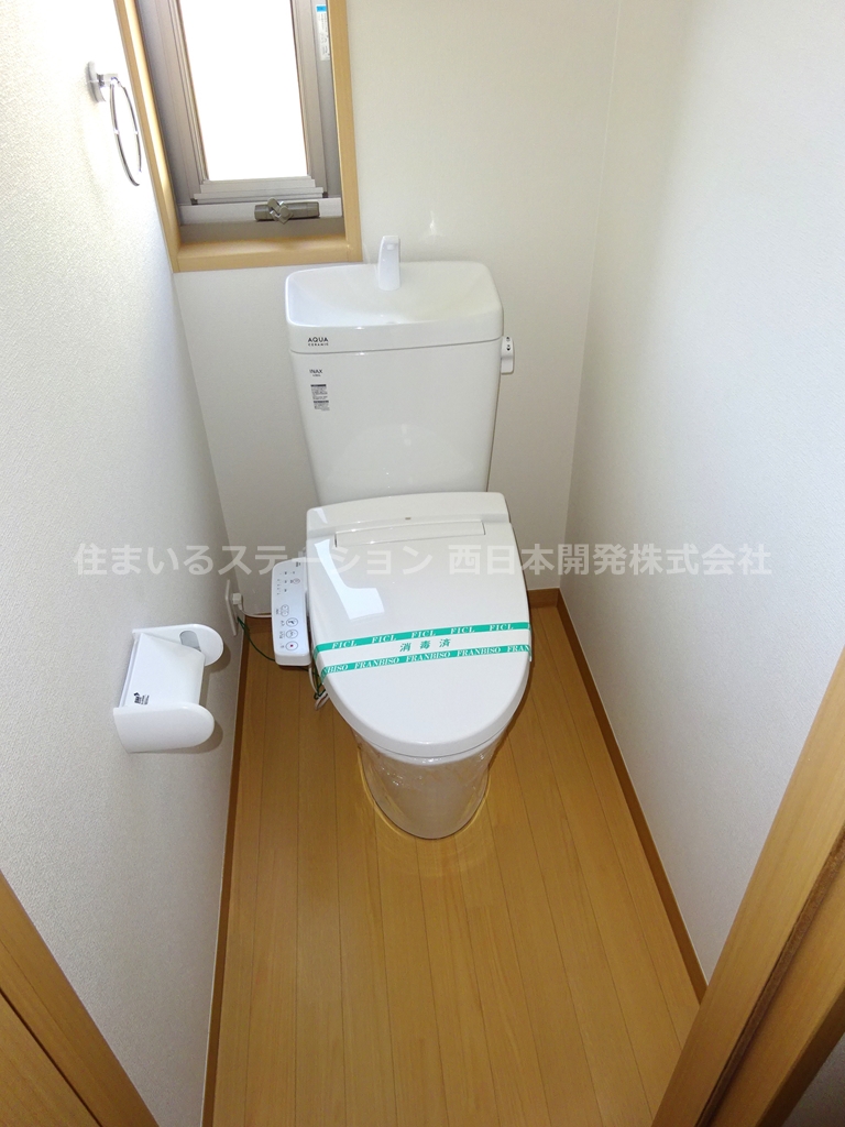 コンフォールKC101_トイレ