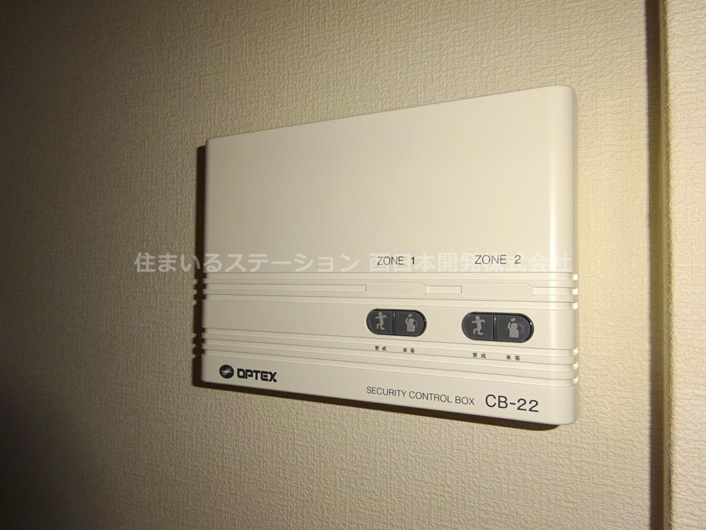 コンフォールKC101_セキュリティ