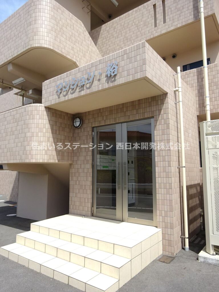 マンション裕_エントランス