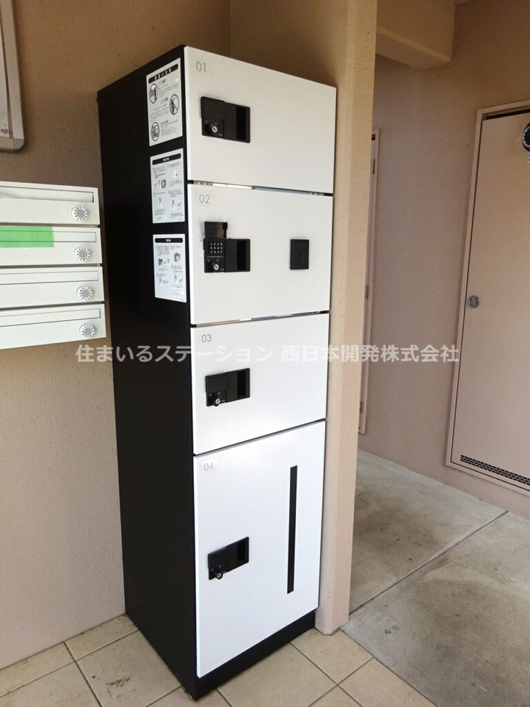 マンション裕_宅配ボックス