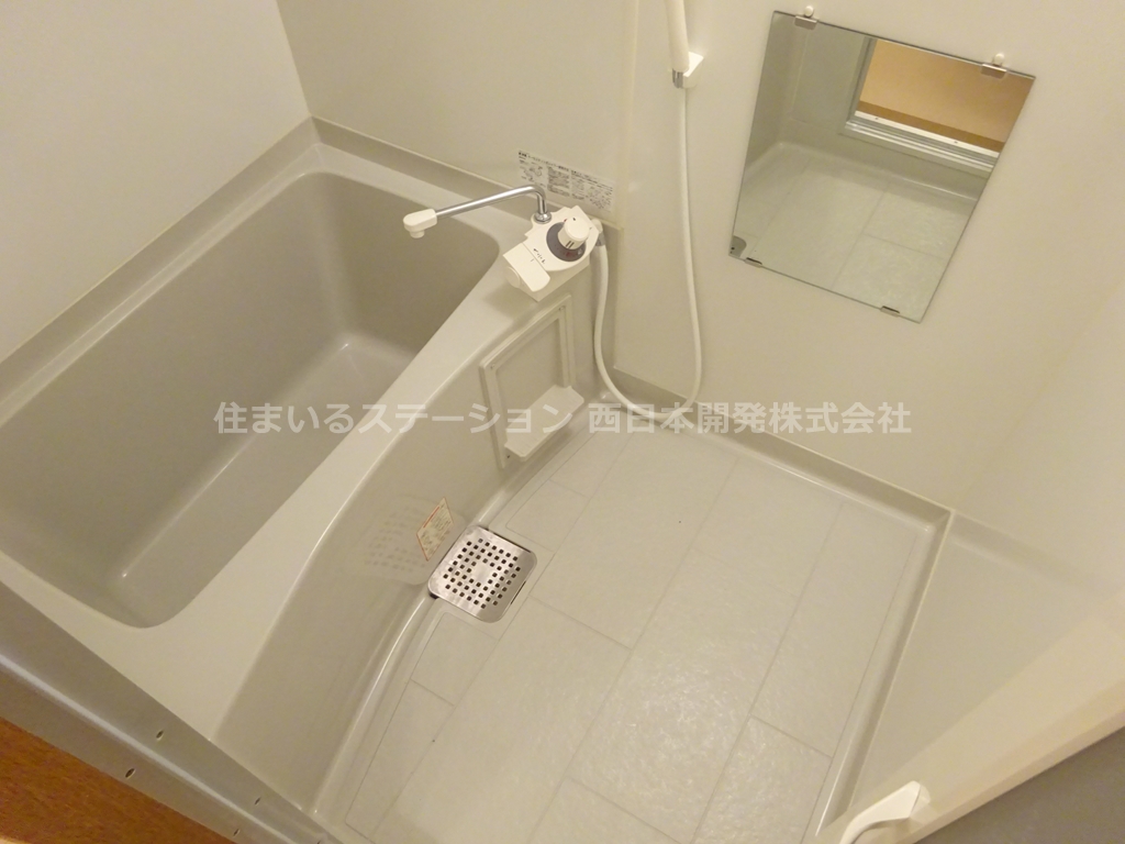 ファミーユ202_浴室