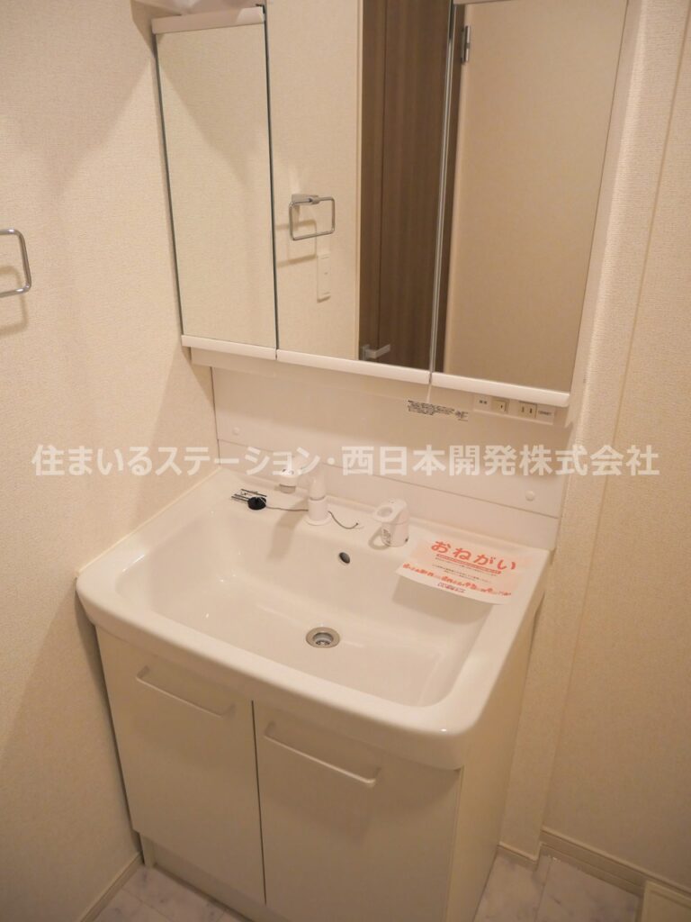 ジャンリーブB205_洗面