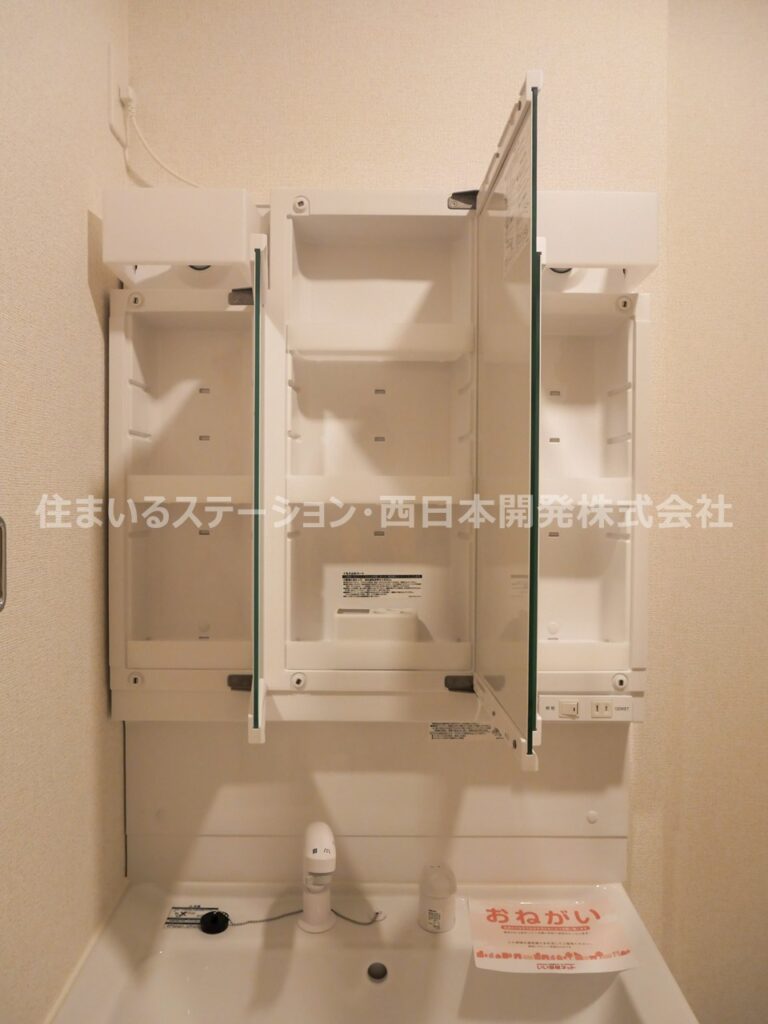 ジャンリーブB205_洗面2