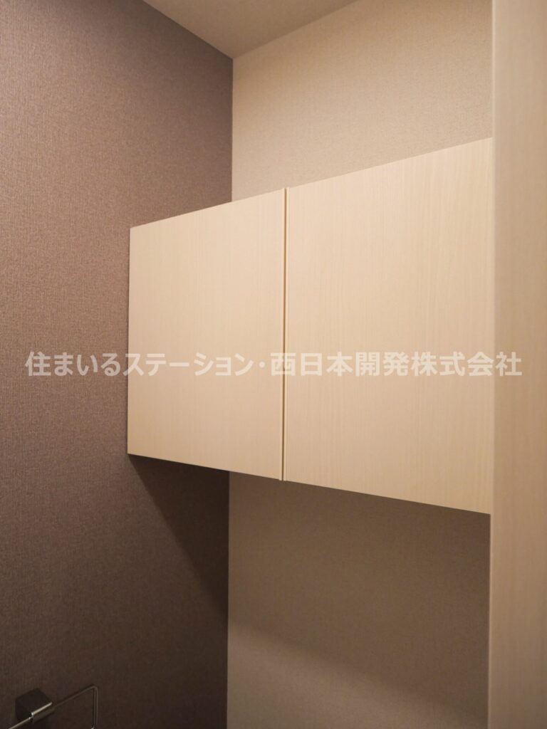 ジャンリーブB205_トイレ収納