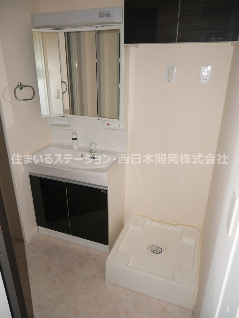 エピナール201_洗面脱衣所