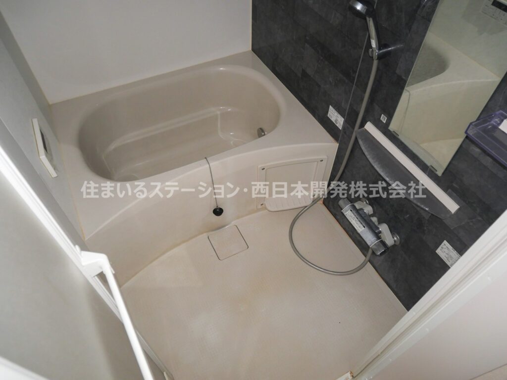 エピナール201_浴室