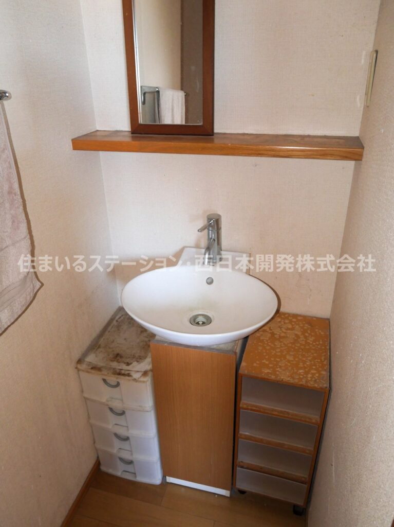 中古情報_井尻野2世帯_2階洗面