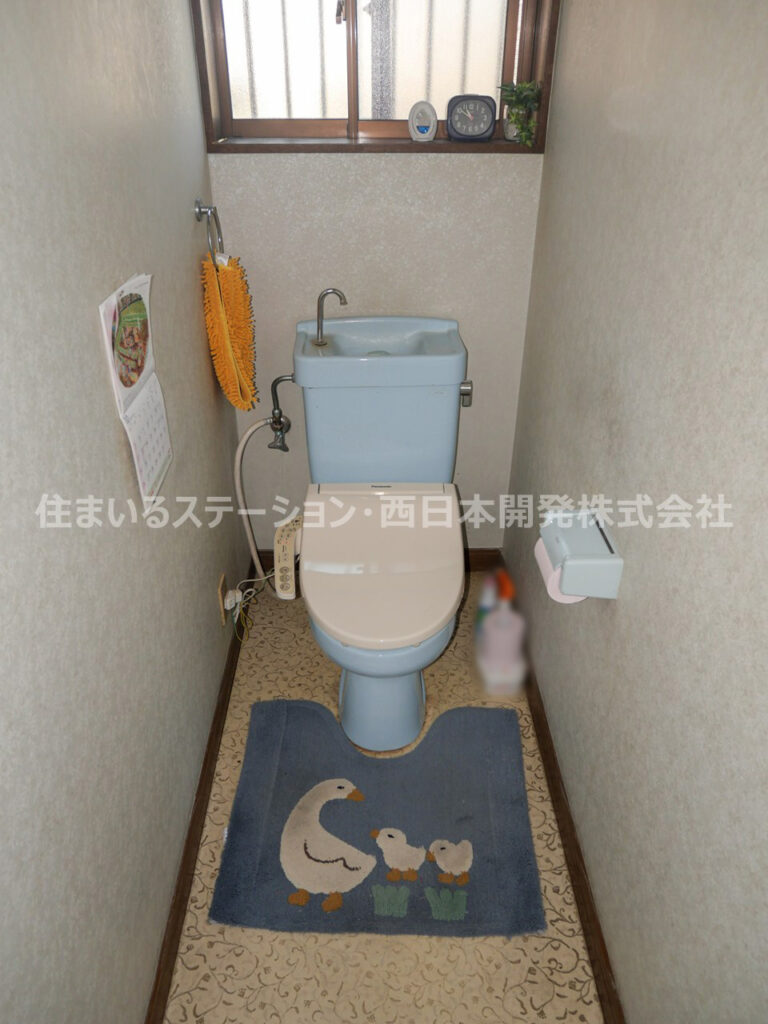 中古情報_井尻野2世帯_1階トイレ