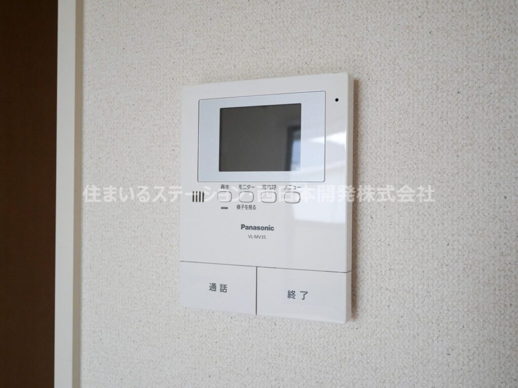 スターテラスL207_モニターホン
